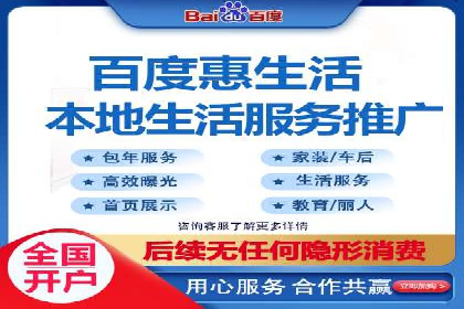 百度竞价推广运营实战技巧：精准定位目标客户群体
